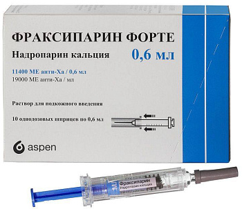 Фраксипарин форте, раствор 19000 МЕ, шприц-ампулы 0,6 мл, 10 шт. 