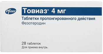 Фезотеродин