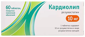 Фото Кардиолип