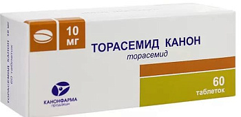 Торасемид Канон, таблетки 10 мг, 60 шт. 