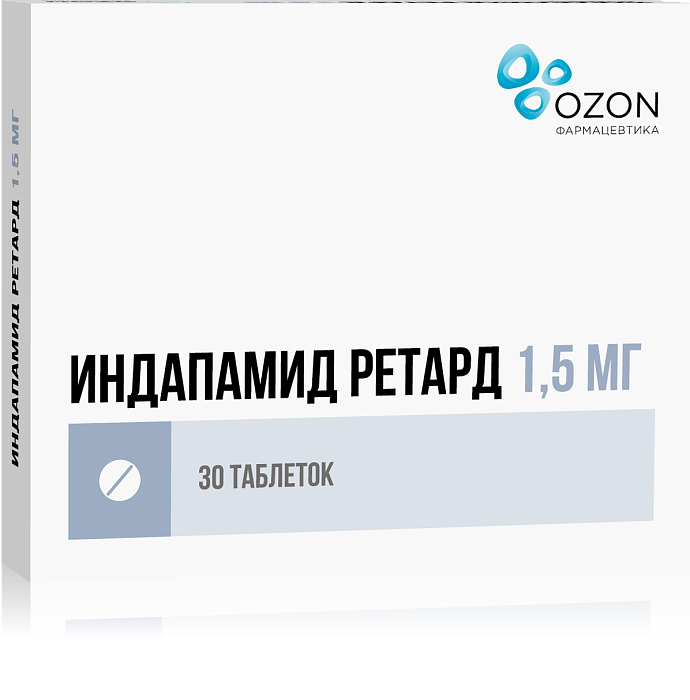 Индапамид ретард, таблетки с пролонгированным высвобождением, покрытые пленочной оболочкой 1.5 мг (Озон), 30 шт. 