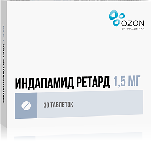 Фото Индапамид