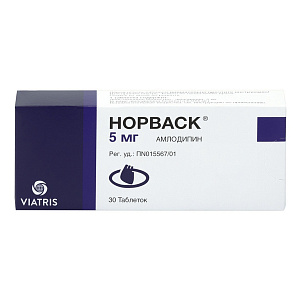 Фото Норваск