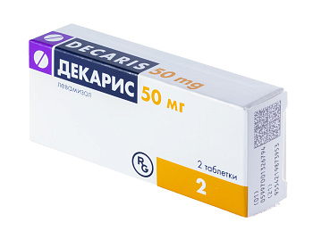 Декарис, таблетки 50 мг, 2 шт. 