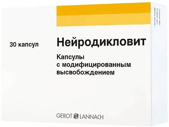 Нейродикловит, капсулы, 30 шт. 