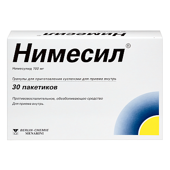 Нимесил, гранулы д/приг. суспензии 100 мг, пакетики 2 г, 30 шт. 