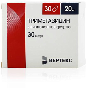 Фото Триметазидин