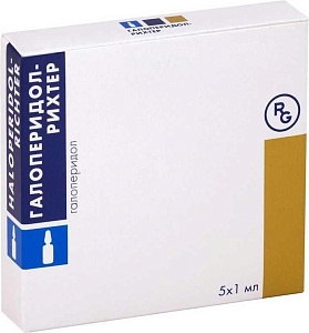 Фото Галоперидол