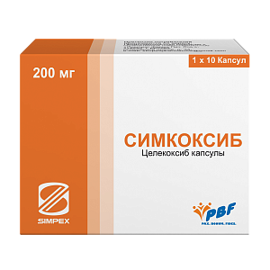 Фото Симкоксиб