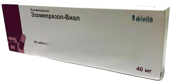 Эзомепразол