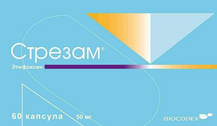 Стрезам, капсулы 50 мг, 60 шт. 