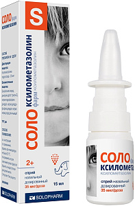 Фото СОЛОксилометазолин