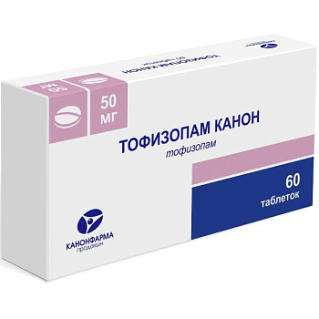 Тофизопам Канон, таблетки 50 мг, 60 шт. 