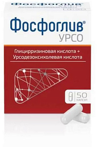 Фото Фосфоглив