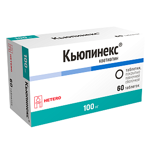 Фото Кьюпинекс