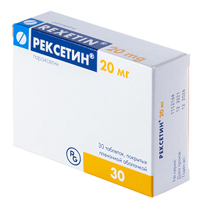 Фото Пароксетин