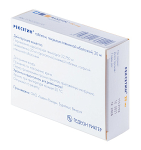 Фото Пароксетин