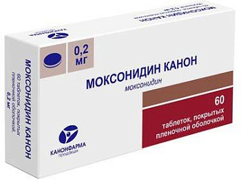 Моксонидин Канон, таблетки покрытые пленочной оболочкой 0.2 мг, 60 шт. 