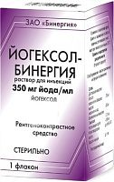 Фото Йогексол-Бинергия, раствор для инъекций 350 мг йода/мл, 100 мл Фото Йогексол-Бинергия, раствор для инъекций 350 мг йода/мл, 100 мл