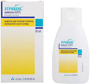 Фото Этривекс