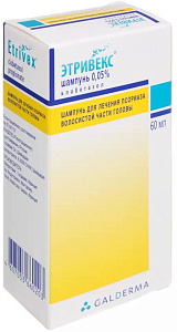 Фото Этривекс