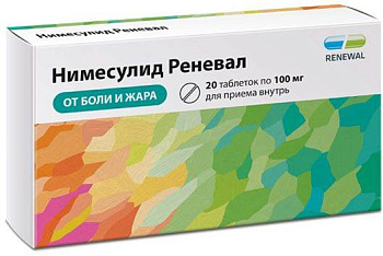 Нимесулид Реневал, таблетки 100 мг, 20 шт. 