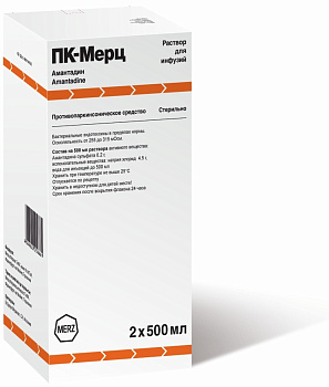 ПК-Мерц, раствор для инфузий 200 мг/500 мл , флаконы 500 мл, 2 шт. 
