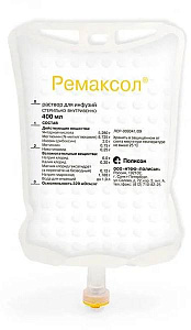 Фото Инозин