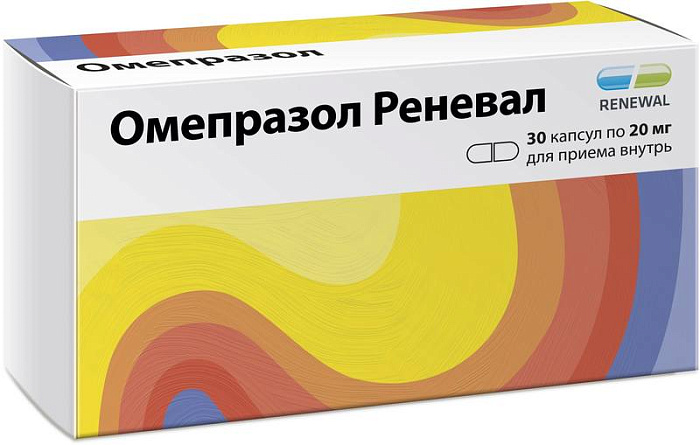 Омепразол Реневал, капсулы 20 мг, 30 шт. 