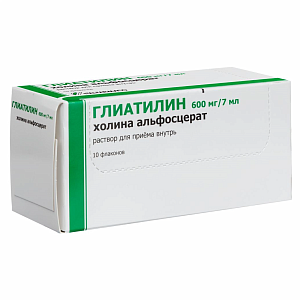 Фото Глиатилин