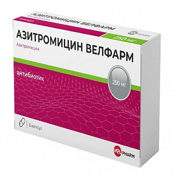 Азитромицин Велфарм, капсулы 250 мг, 6 шт. 