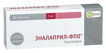 Эналаприл-фпо, таблетки 5 мг, 20 шт. 