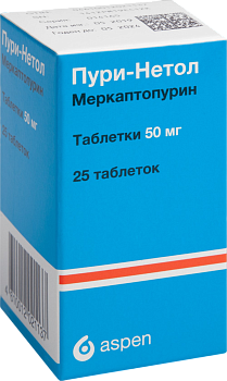 Меркаптопурин