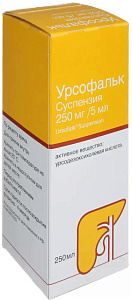 Фото Урсофальк