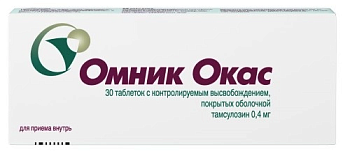 Омник Окас, таблетки покрыт. плен. об. 0.4 мг, 30 шт. 