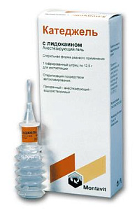 Фото Катеджель