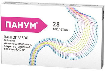 Панум, таблетки покрыт. плен. об. 40 мг, 28 шт. 