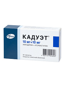 Фото Кадуэт