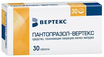 Пантопразол-ВЕРТЕКС, таблетки кишечнорастворимые 40 мг, 30 шт. 