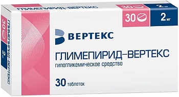 Глимепирид-Вертекс, таблетки 2 мг, 30 шт. 
