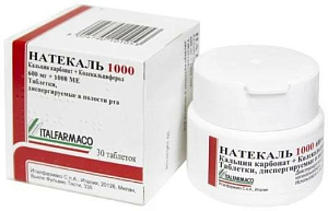 Фото Натекаль 1000