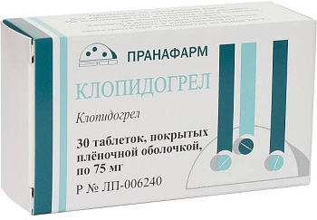 Клопидогрел