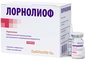 Фото Лорнолиоф