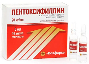 Фото Пентоксифиллин