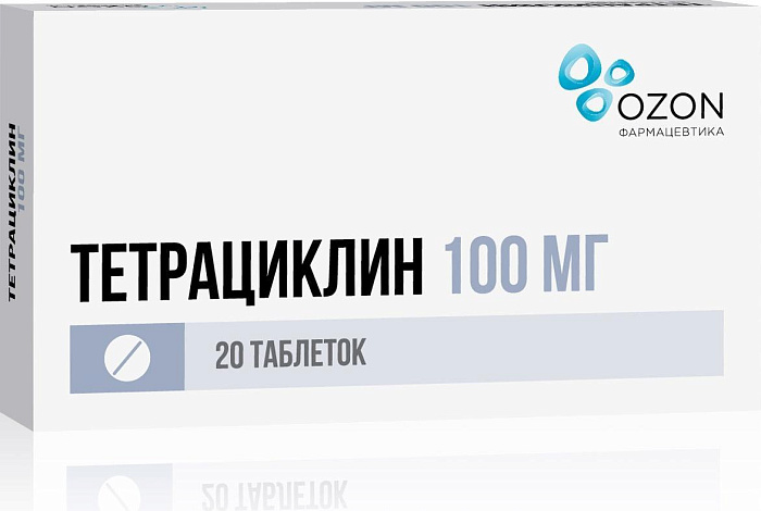 Тетрациклин, таблетки покрыт. плен. об. 100 мг, 20 шт. 