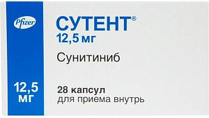 Фото Сутент