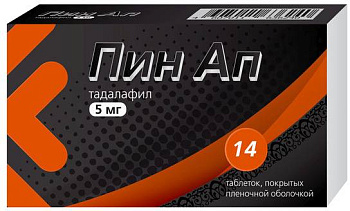 Пин Ап, таблетки покрыт. плен. об. 5 мг, 14 шт. 
