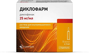 Фото Диклофарм