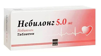 Небилонг, таблетки 5 мг, 50 шт. 