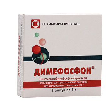 Диметилоксобутилфосфонилдиметилат